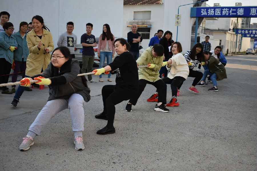 拔河比賽 034.jpg