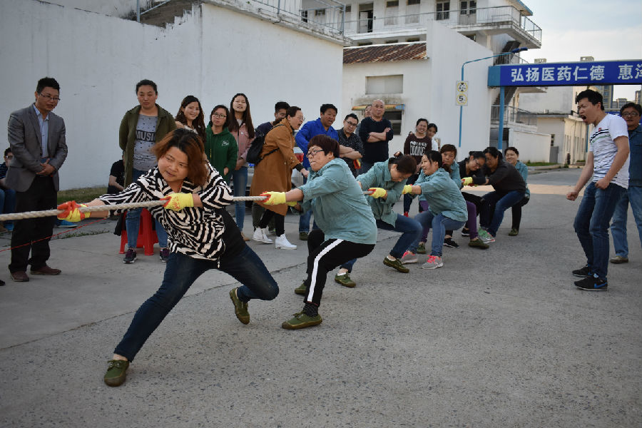 拔河比賽 044.jpg